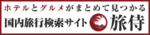 tabi_logo.gif